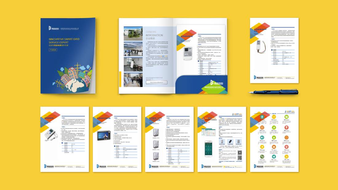 原平市画册设计谈品牌建设